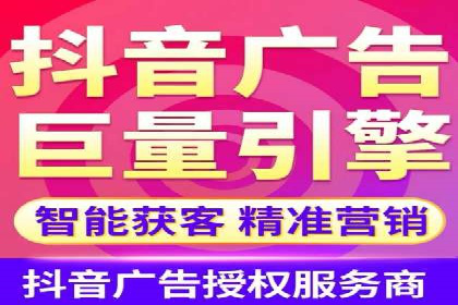百度优化推广案例：从零开始打造爆款