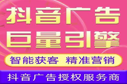 sem百度竞价策略在移动端的成功应用案例